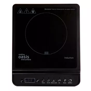 плитка индукционная OASIS РI-B3S 1 конфорка чёрный