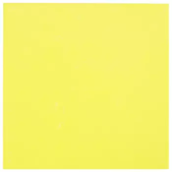 плитка настенная 20х20 Калейдоскоп жёлтая