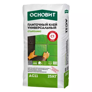 клей плиточный ОСНОВИТ СТАРПЛИКС AC11 (25 кг)