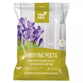 почвогрунт для цветов Promix Импульс Роста 10л