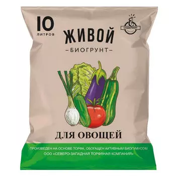 почвогрунт для овощных культур Живой 10л