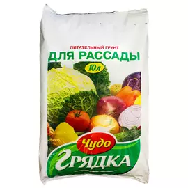 почвогрунт для рассады СЕЛИГЕР-АГРО Чудо грядка 10л