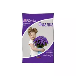 почвогрунт для сенполии, фиалок и бегонии FLORIKA 2,5л