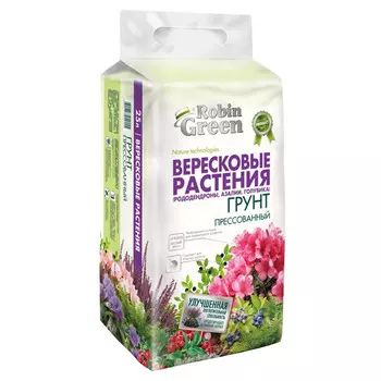 почвогрунт ROBIN GREEN для вересковых растений прессованный 25л