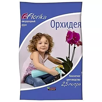 почвогрунт FLORIKA для орхидей 2,5л