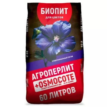 почвогрунт плодородная смесь Биопит для цветов 60л