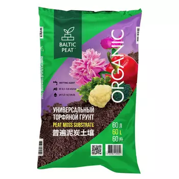 почвогрунт Baltic Peat универсальный торфяной 60л