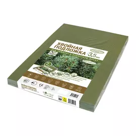 подложка под ламинат хвойная 790х590х3,5мм уп.15шт/7м2