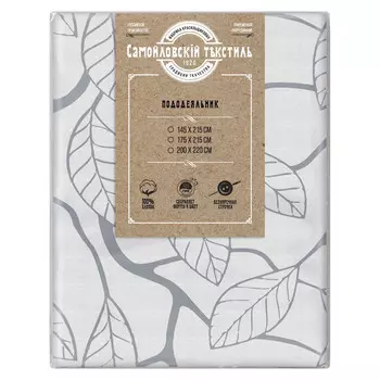 пододеяльник САМОЙЛОВСКИЙ ТЕКСТИЛЬ 175х215см бязь белый, арт.762868