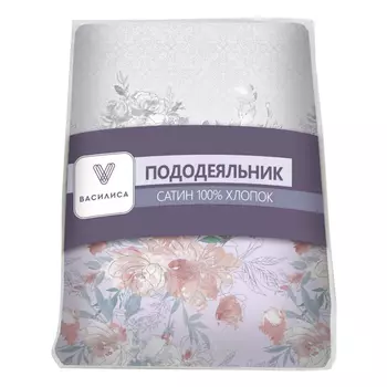 пододеяльник ВАСИЛИСА 70125 200х215см сатин серый, арт.222901
