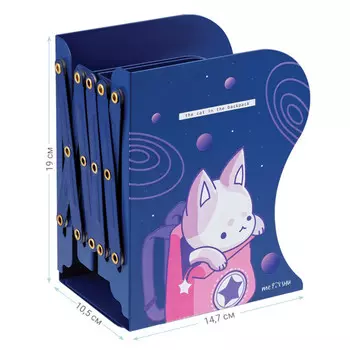 подставка для книг MESHU Space Cat 3 отделения раздвижная