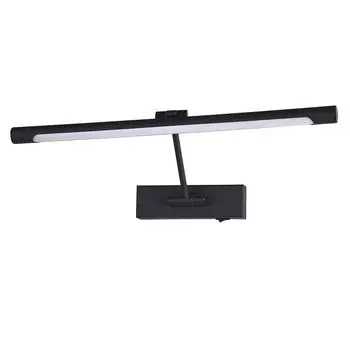 подсветка для картин ARTE LAMP Harrison LED 1х9Вт металл чёрный