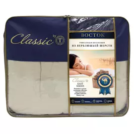 подушка CLASSIC BY TOGAS Восток 50х70см наполн.чехла верблюжья шерсть 60%, арт.20.05.25.0025