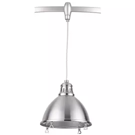 подвес для гибкого трека ODEON LIGHT Breta E27 60Вт ДУ никель