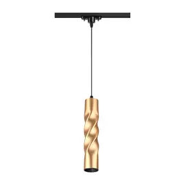 подвес трековый NOVOTECH Arte 1х12Вт LED металл золото