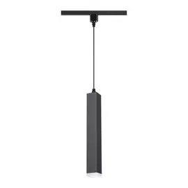 подвес трековый NOVOTECH Modo 1х12Вт LED металл черный
