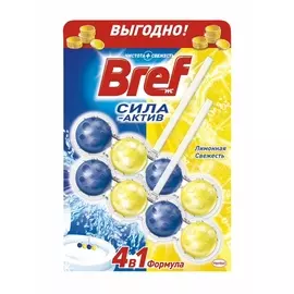 подвеска для унитаза BREF Сила-Актив Лимон 2х50г