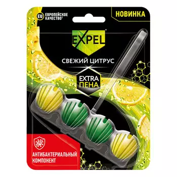 подвеска для унитаза EXPEL Свежий цитрус 1х50г