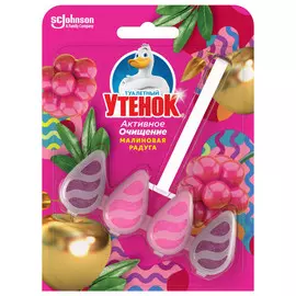 подвеска для унитаза ТУАЛЕТНЫЙ УТЕНОК Малиновая радуга 38г