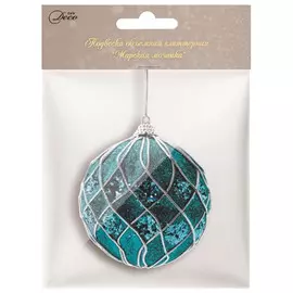 подвеска Морская мозаика 8см пенопласт лазурный глиттер