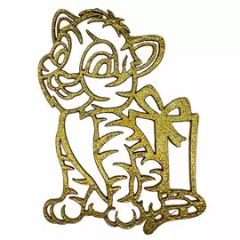 подвеска Тигренок с подарком 12см пластик золотой в асс-те