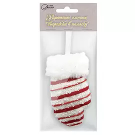 подвеска Варежка в полоску 13см пенопласт красно-белый