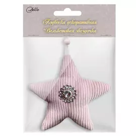 подвеска Вельветовая звездочка 14см нежно-розовый