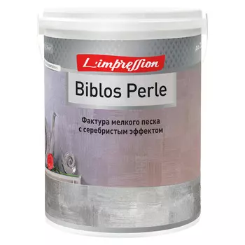 покрытие декоративное LIMPRESSION Biblos perle с эффектом серебристого песка 2,5л, арт.150-416