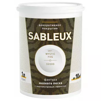 покрытие декоративное LIMPRESSION Sableux с эффектом перламутрового песка 1л, арт.150-470