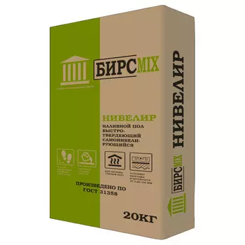 пол наливной БИРСMIX Нивелир 20кг