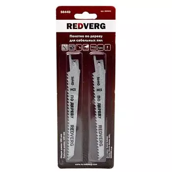 пол.саб.redverg s644d п/дер 2шт