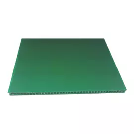 полипропилен 3,5мм 1,5х1м зеленый