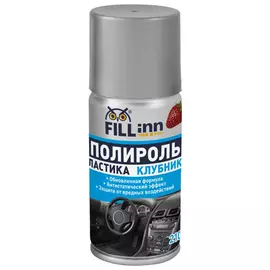 полироль-аэрозоль пластика FILL INN, для приборной панели, глянцевый, клубника, 210 мл