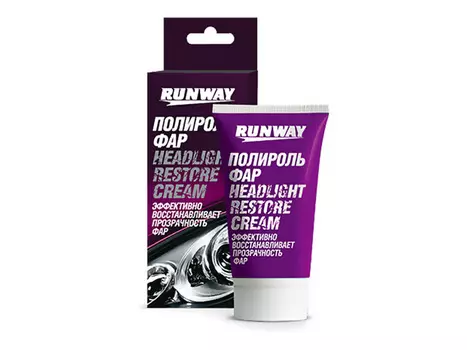 полироль для фар RUNWAY, 50 мл