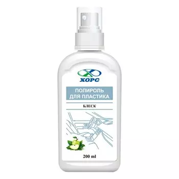 полироль для пластика ХОРС Яблоко 200мл спрей