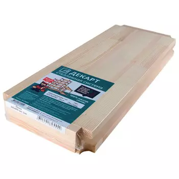 полка 220х600 мм 2шт.