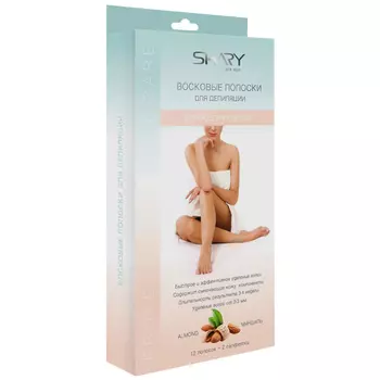 полоски для депиляции SHARY Silk Epil миндаль восковые для жестких волос 12шт+2салфетки