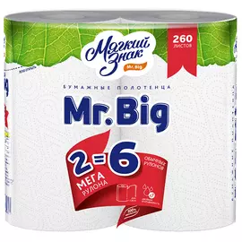 полотенца бумажные МЯГКИЙ ЗНАК Mr. Big 2-слойные 2 шт/уп.