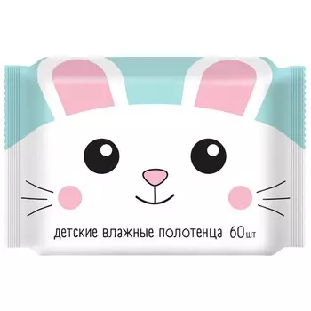 полотенца влажные Детские 60шт