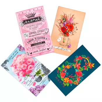 полотенце кухонное ДОЛЯНА 35х60см в ассортименте /разные рисунки/, арт.4122665