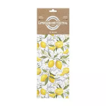 полотенце кухонное САМОЙЛОВСКИЙ ТЕКСТИЛЬ Лимонная эстетика 40x70см белое, арт.793163