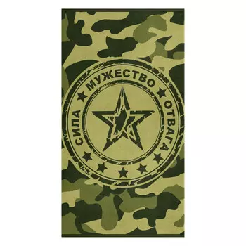полотенце махр. ДМ Армейская звезда 70х130см зеленый, арт.ПЛ3502-5601
