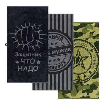 полотенце махр. ДМ Люкс 70х130см в ассортименте, арт.ПЛ3501-06686/87/88