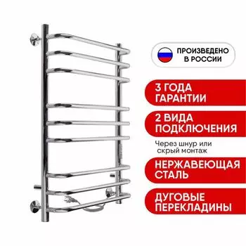 полотенцесушитель электрический INDIGO Brace Lux 800x500мм 230Вт таймер хром