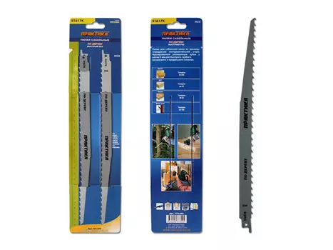 полотно для сабельной пилы по дереву ПРАКТИКА 300мм 2шт