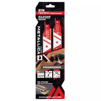полотно для сабельной пилы по металлу METALLICA Ultra S123XF 150мм 2шт
