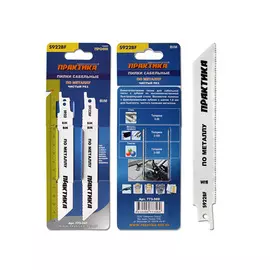 полотно для сабельной пилы по металлу ПРАКТИКА S922BF BIM 150мм 2шт