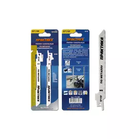 полотно для сабельной пилы по стали ПРАКТИКА 150мм 2шт