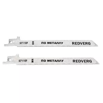 полотно для сабельной пилы REDVERG S711EF BIM по стали 150 мм 2 шт