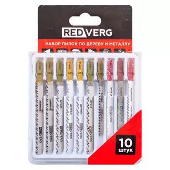 полотно пильное Redverg 820431 10 шт.